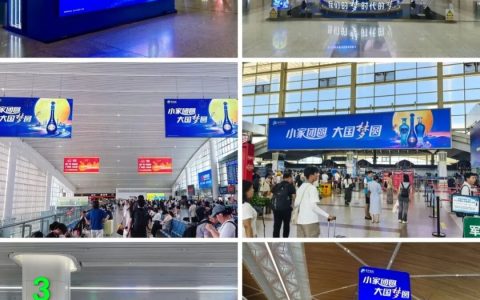小家团圆，大国梦圆：为什么越来越多人把梦之蓝M6+摆上桌？