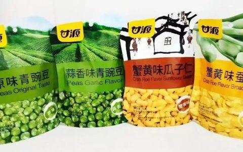 甘源的Q3，要倒着读