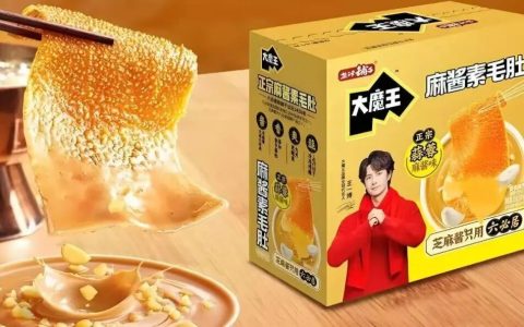 盐津铺子Q3利润骤降三成：不是失速，是一次有代价的“利润重置”