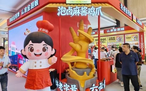 金厨娘×六必居，一个值得拆解的“爆款公式” | 秋糖观察