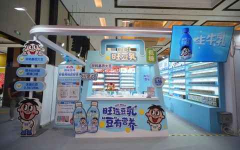 旺旺的南京秋糖答卷：把“确定性”摆到经销商面前 | 秋糖观察