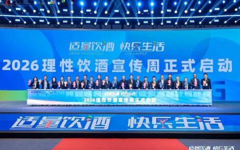 当15万份消费者问卷遇上32家酒企ESG报告，习酒在武汉讲了一个什么故事？