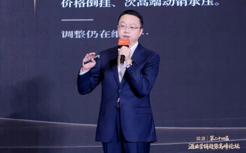 白酒“缩量时代”的第一缕阳光：今世缘Q2转正背后，一个“慢品类”的长期主义如何兑现
