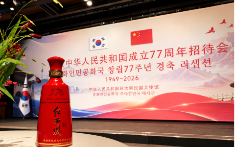 这杯凤香，韩国人已经喝了五年