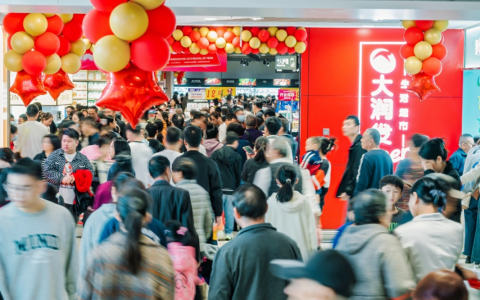 大润发半年预亏5亿：改造的收益按年释放，代价却按季度入账